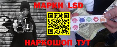 мдма Будённовск