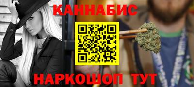 мяу мяу мука Бугуруслан