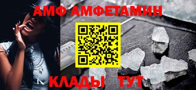 мдма Будённовск