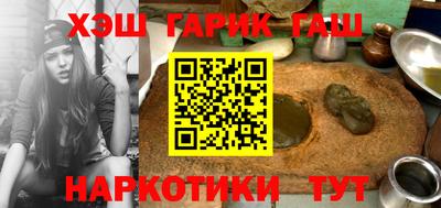 мяу мяу мука Бугуруслан