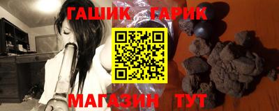 мяу мяу мука Бугуруслан