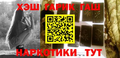 мяу мяу мука Бугуруслан